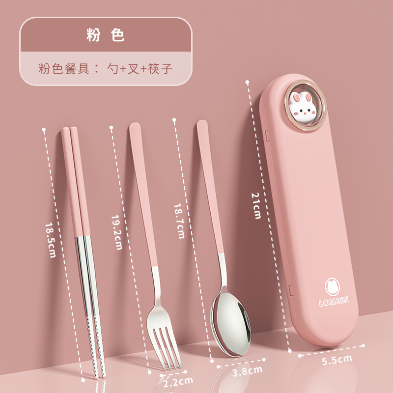 304ステンレス食器セット携帯学生旅行には滑り止めが必要です。|undefined