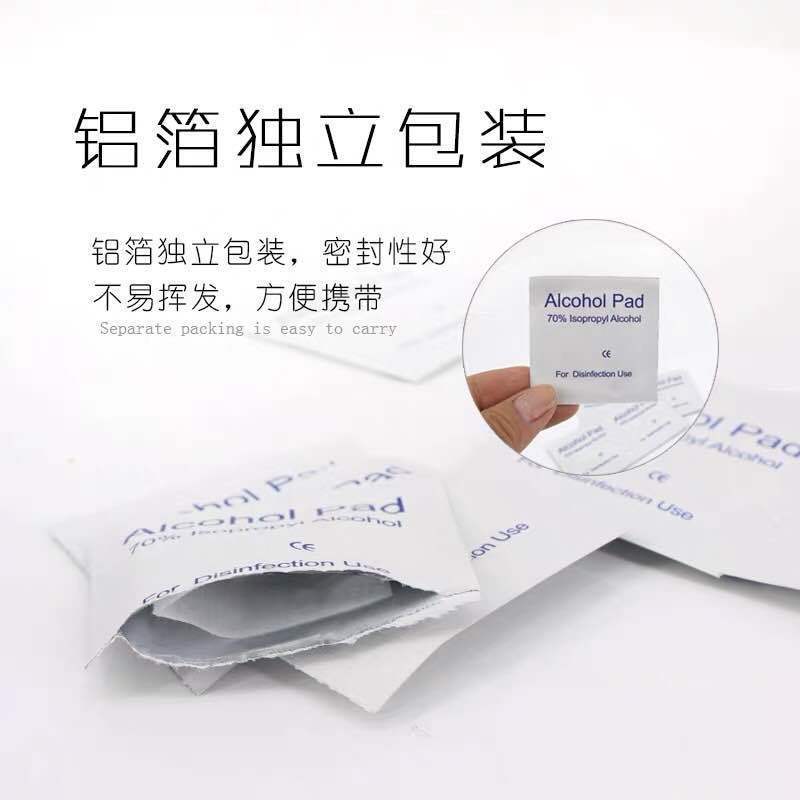 18215467869_2029866550