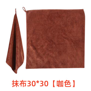래그 30×30[커피색]