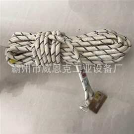 消防轻型安全绳消防站救生通用型逃生耐磨绳索抢险防护绳