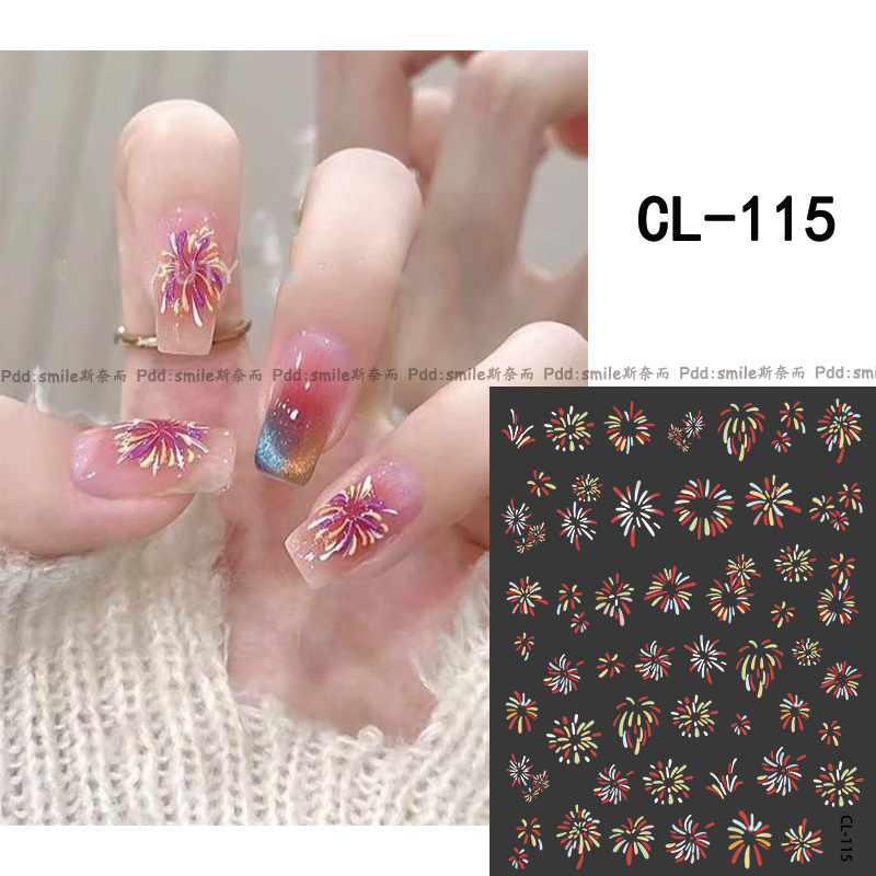 2025 新しい華やかな花火エンボスネイルアート立体ステッカーインカラー花火妖精ハイエンドネイルデコレーション|undefined