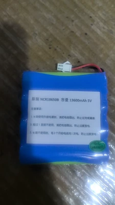 Box, Medicine-Specific Refrigeration Box, Soyuducular - four-batteries