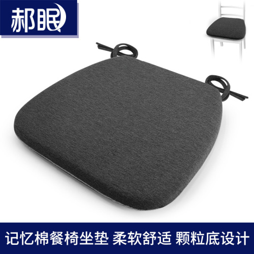 Memory cotton linen tatami butt cushion European style dining chair cushion four seasons office chair sofa cushion dining table cushion wholesale