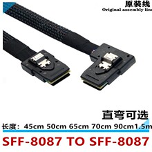 mini sas��sff-8087��MINI SAS 36P SFF-8087 90���Ҷȏ���п���