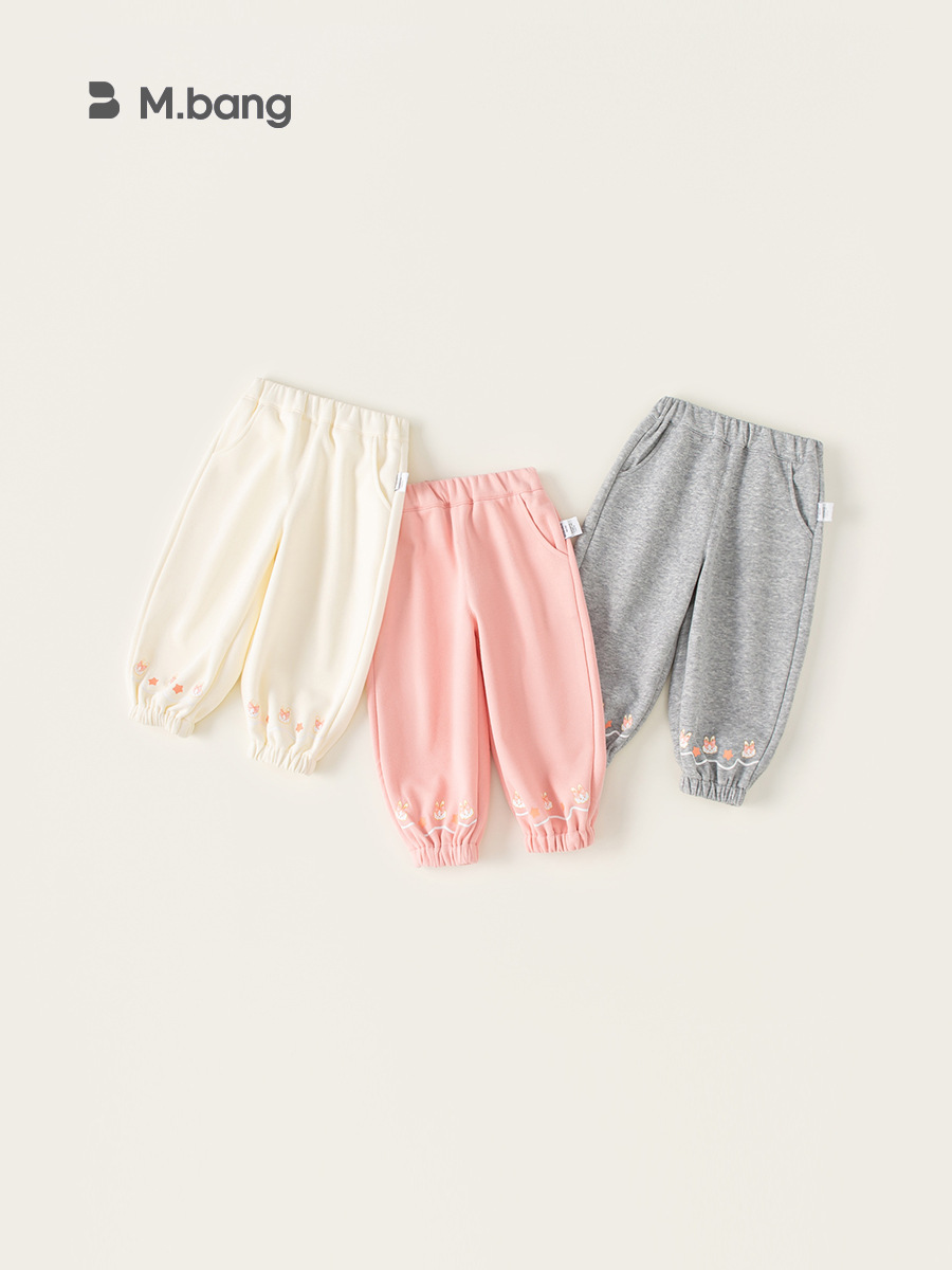 Pantalones Casuales de Niña con Puño de Algodón Estampados para Primavera y Otoño