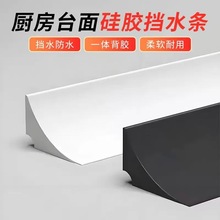 ̨���ˮ�l�N��ԡ�ҙ��p϶߅����ˮ�l��ճϴ��̨��ˮ��߅��ˮ�z�l