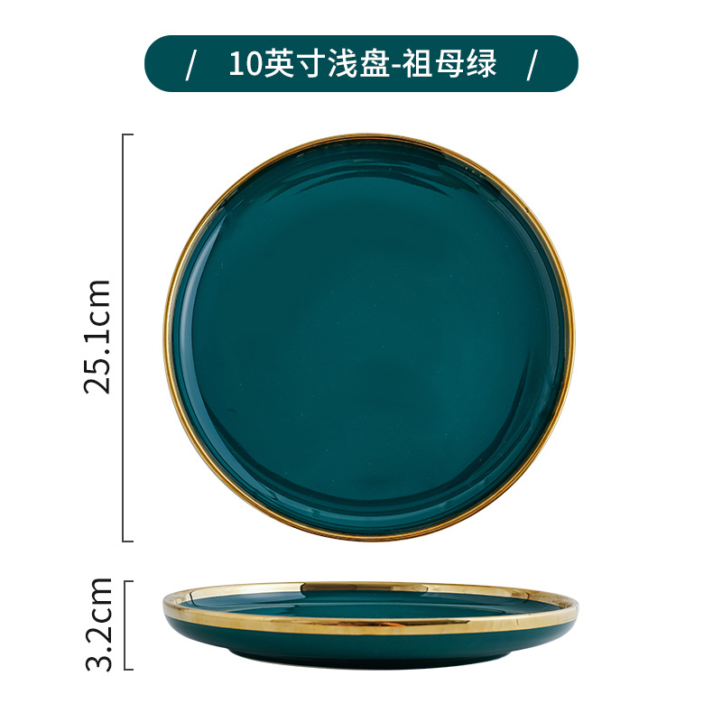 Nórdico tazón plato traje personalizado hogar tazón de fuente Placa de cerámica de lujo creativo Esmeralda vajilla fideos tazón de arroz plato