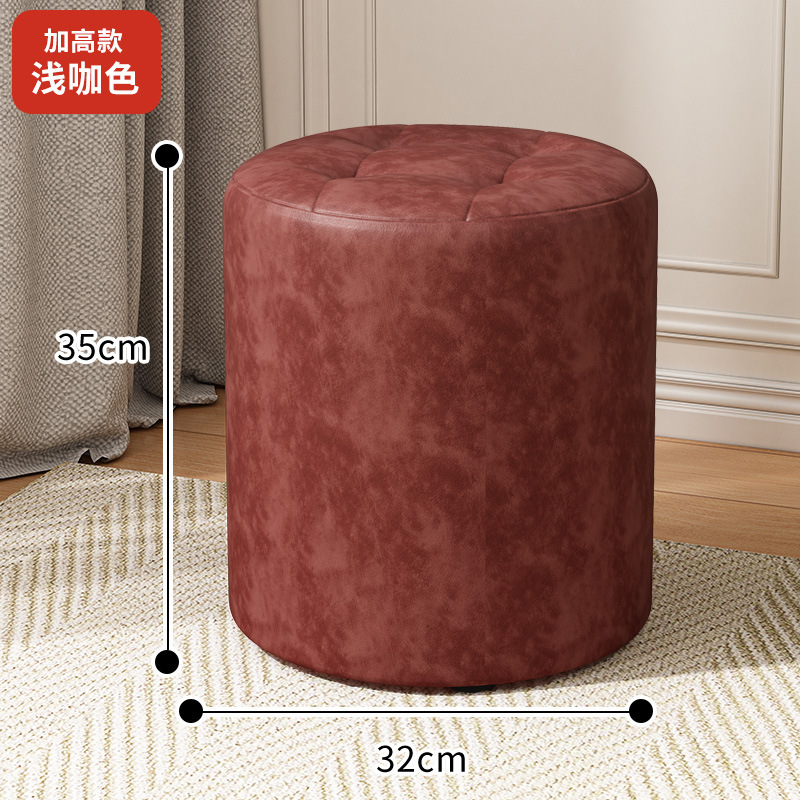 小凳子家用板凳网红矮凳圆凳皮凳子坐墩简约客厅茶几凳门口换鞋凳|undefined
