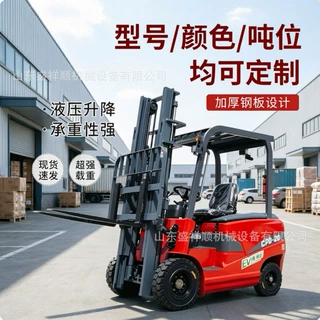 电动叉车1吨2吨3吨小型座驾电叉车四轮全自动锂电液压装卸堆高车