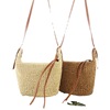 Straw bag strap one shoulder, beach shoulder bag for leisure