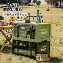 ����¶�I�ռ{��܇�d�����¶�I����܇���ӯB�Ӻ�ľ�w�ۯB������