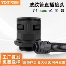 ���ϲ��y�ܽ��^AD21.2m20ܛ�ܽ��^ֱ��ʽ����ܛ�ܿ����B�ӹ̶��^