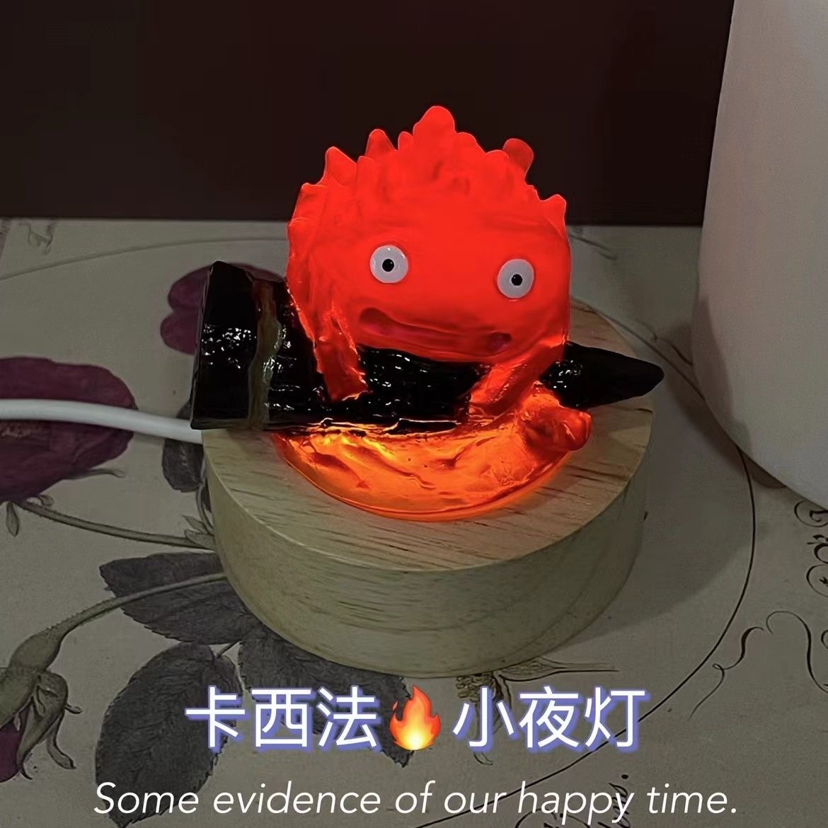 홀드 매치 카시파 램프 [플러그인]