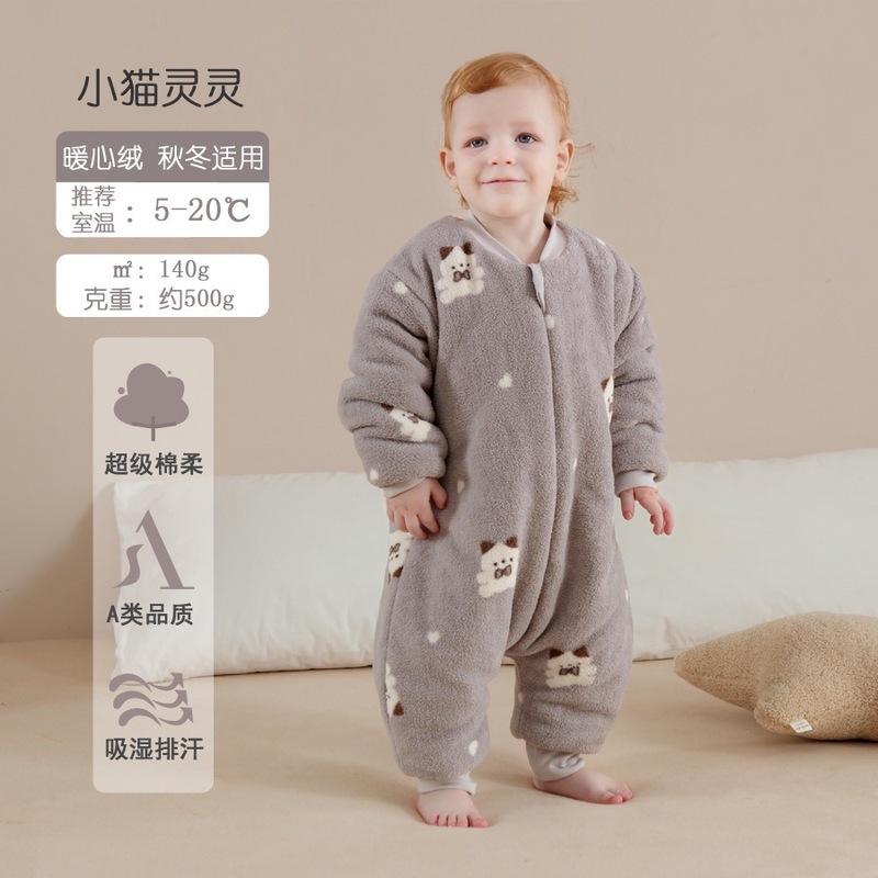婧麒婴儿暖心绒睡袋秋冬款恒温蓄热保暖宝宝睡衣儿童防踢被子神器|undefined
