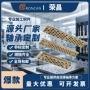 自润滑定制耐磨模具导板