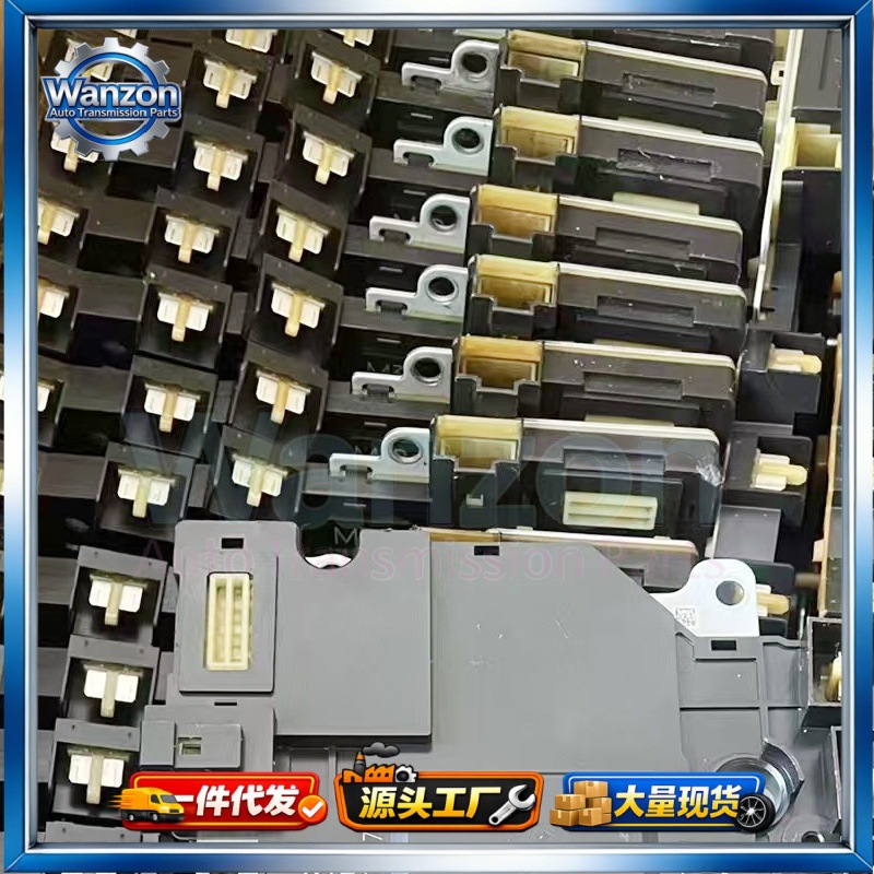 07A Re7R01A Computer Module Is Suitable for Nissan Infiniti Transmission Control Module Tcm