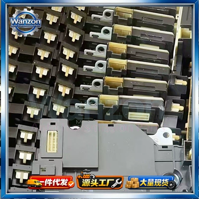 Infiniti Transmission Control Module – Sürətlər qutusu