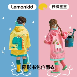 儿童帽;儿童手套;儿童泳衣