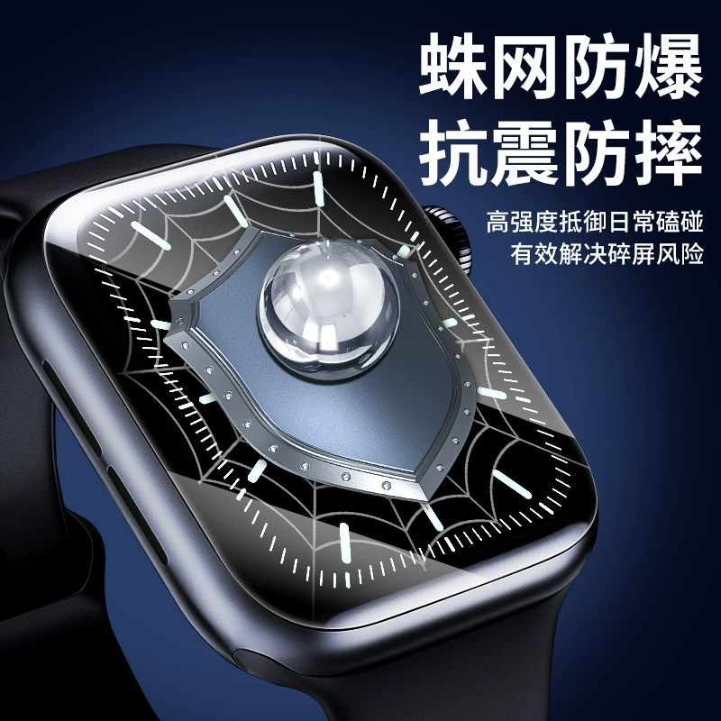 Совместимая пленка для AppleWatch Watch7 watch iWatch6, мягкая пленка, Apple Ultra, ультра гидравлическая пленка 3/4/5/2