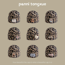 nϵɐ۱yɫϵëñŮﶬLᘿñů^ٴñ