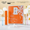 Ou Fei Fei Encounter classic Perfume suit Replacement Perfume Four piece suit Lasting Fragrance One piece On behalf of