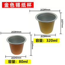 ��ɫ�A��С�a����һ�����̼��üӺ��Ӳ��ˮ�����ȟ���X����