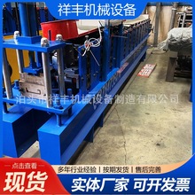 ���S���ˮ�ۙC�����a�S�� M����ˮ���O����߅��ˮ���䏝���͙Cе