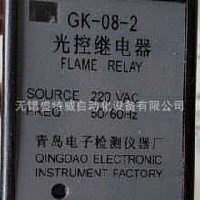 ȫ��ԭ�bGK-03-2����^��� ������GK-08-2 220V ������^���