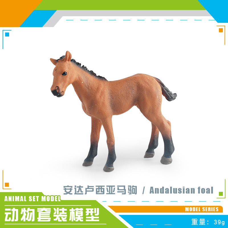 Modelo animal de simulación transfronteriza Alpaca, cabra, ciervo, avestruz, cachorro, poní, oveja, oveja de nieve, adornos estáticos