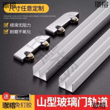 �Ӻ�5mm������܉�p��܉�������������T��݆����܉��ɽ�����X�Ͻ�