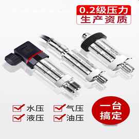 FSS1500NST 美国霍尼韦尔 压力传感器 触力传感器 原装******