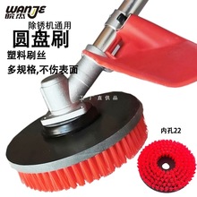 늄��坍ˢ���P�C���ÈA�Pˢ����ˢ�ɴu����pvcˢ��ĥ�Aˢ�^��22