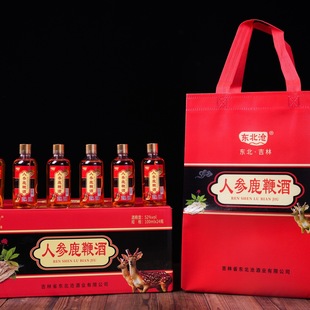 �˅�¹�޾�52�����a�Ƽ����خa�׾ƻ���Сƿ18ƿ�Y���b���ƅ���