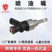 06E906036N ������ �m��� �W���M��A7�Ɏ���4GA 2.5F 13-14