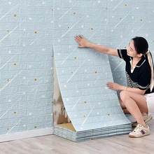 壁纸自粘防水防潮3d立体壁贴泡沫砖壁纸儿童卧室温馨背景墙面装饰
