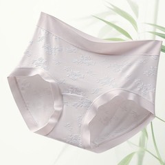 新中式国风浮雕10A抗菌蚕丝聚乳酸内裤提花轻奢包臀三角裤收腹