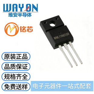 WML11N65SR TO-220F �S�� 650V 9A N�ϵ� ��Ч����MOS�� 11N65