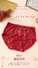 Fei 9383 Wine Red-8【Rich World】