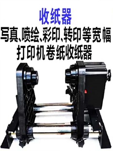 ����C�����a���Dӡa3���ۿ��ָ�Ĥ���L�D��ӡ�C�p�����ž��ռ���