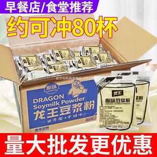 ����؛���������{��30g*80��С���b����ԭζ����͵�_�������