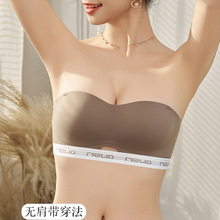 小胸聚拢性感无钢圈内衣女侧收副乳提拉调整型汕头文胸