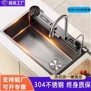 [Digital Display Knife Holder] Shark Waterfall Kitchen Large Single Slot 304 Stainless Steel Sink Dishwasher Household Vegetable Basin