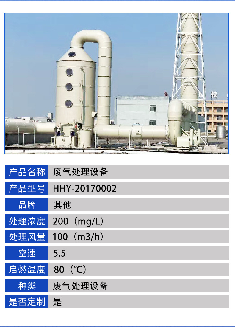 详情页_03.jpg