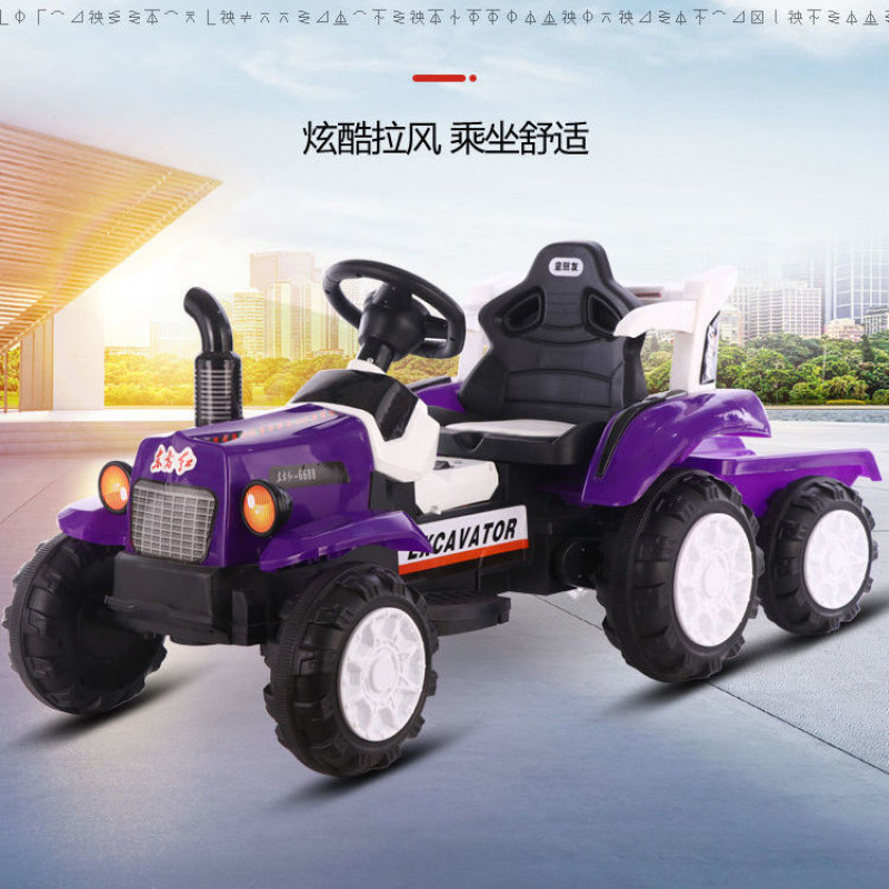 Top with big purple dual -drive electric tractor+big bucket