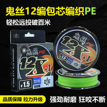 PE�Z�~·����~������ĥ�|�~����PE12�hͶ�N���M�ڹ��z������ƽ��