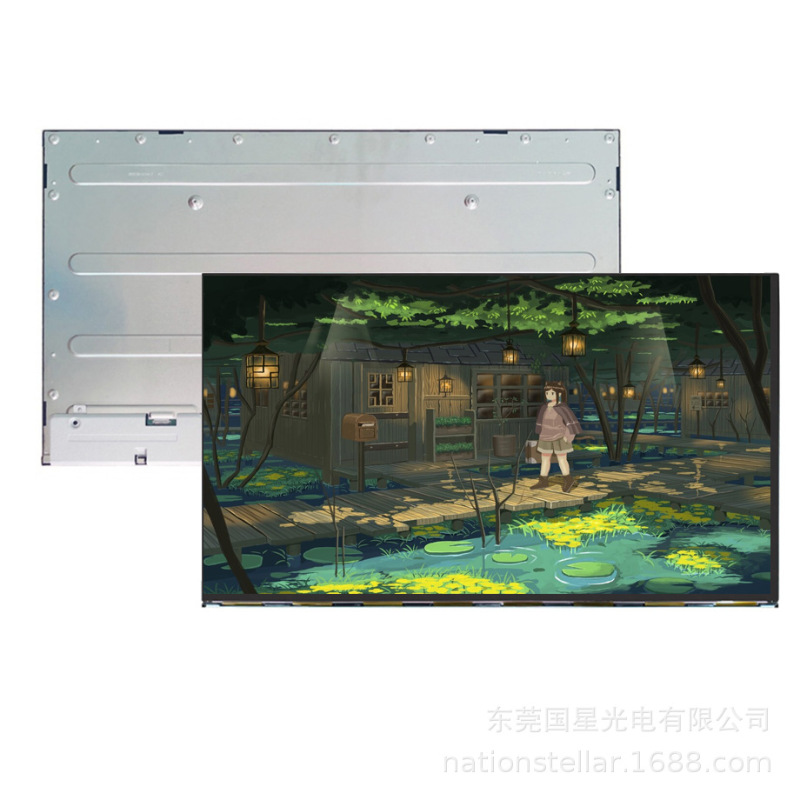 32inch Lg Display/Lm315Wr5-Ssa1 Computer Screen Ips Hard Screen 4K High Color Gamut Lcd Module 32inch Lg Display/Lm315Wr5-Ssa1 Computer Screen Ips Hard Screen 4K High Color Gamut Lcd Module