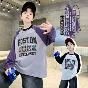 ��ͯ2026�A�I������������ͯ�b�L��T���¿�ӡ��ײɫ������³�