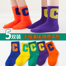 2024ﶬ ĸCރͯm ͯƷm Wtml