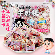 �������б�����Lζţ����500g��cϲ�ǹ����ͶY���e��ʳ