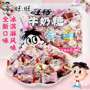 �������б�����Lζţ����500g��cϲ�ǹ����ͶY���e��ʳ